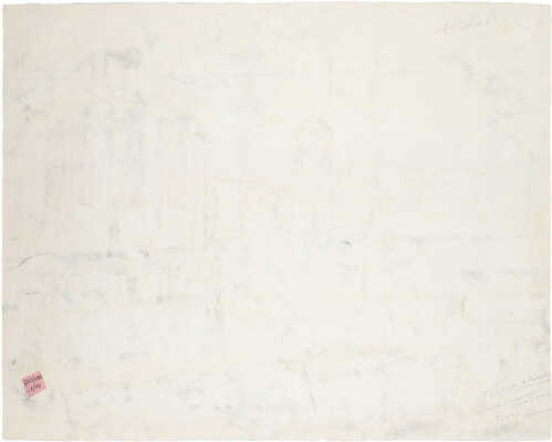 Жаренов Александр Сергеевич. Таллин